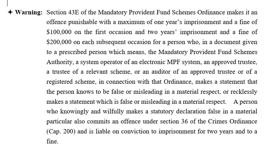 Section 43E of the Mandatory Provident Fund Schemes Ordinance