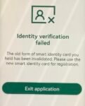cannot verify with old id - iamsmart