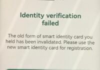 HSBC Sent Me to a Digital Prison. I Can’t Even Get In. 1