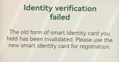 HSBC Sent Me to a Digital Prison. I Can’t Even Get In. 1